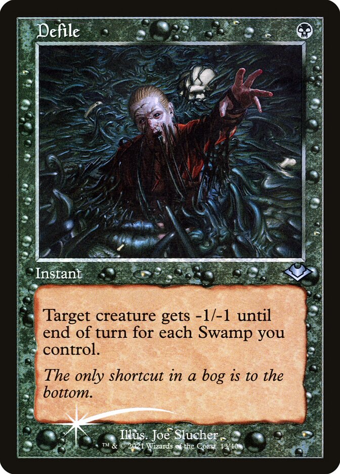 Defile (Retro Frame) (Foil Etched)