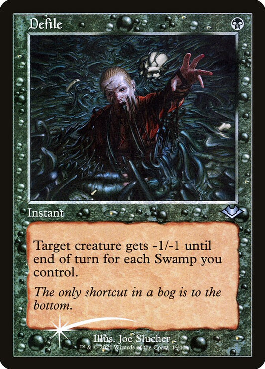 Defile (Retro Frame) (Foil Etched)