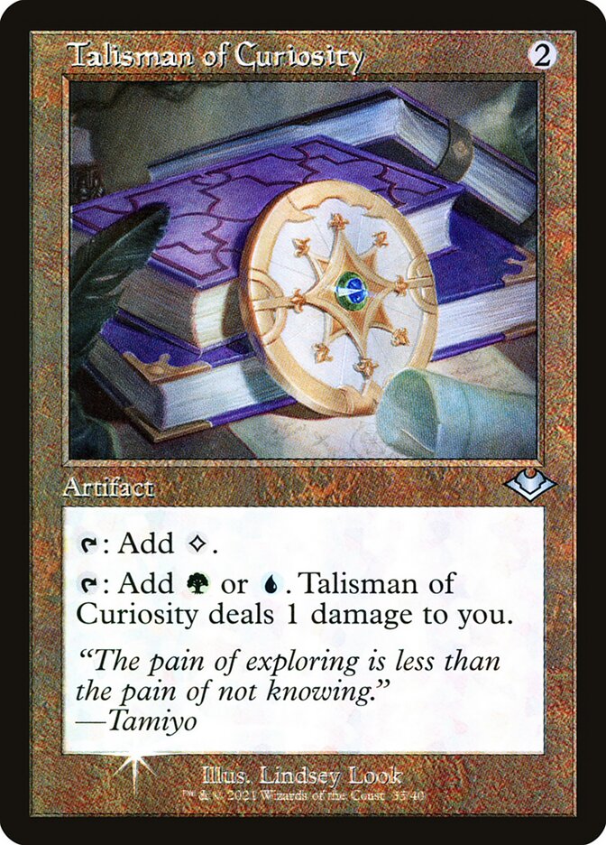 Talisman of Curiosity (Retro Frame) (Foil Etched)