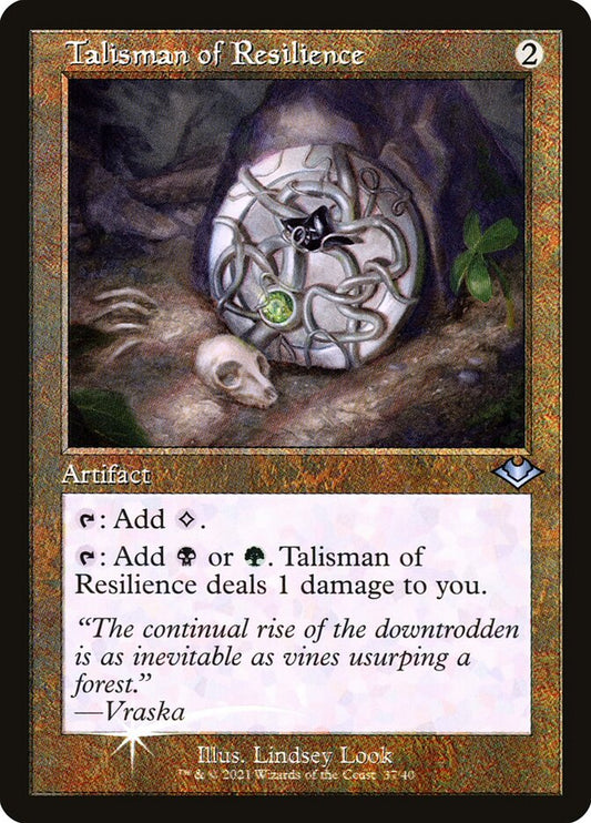 Talisman of Resilience (Retro Frame) (Foil Etched)